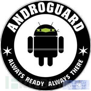 ANDROGUARD.jpg
