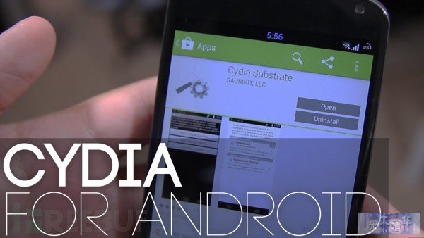 Cydia Substrate.jpg